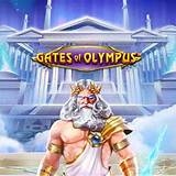 iugu ip s.a. gates of olympus